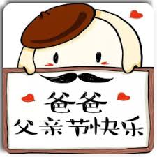situs alternatif ibc Si idiot Qiu Jingyuan menggunakan liontin batu giok ini untuk menegosiasikan persyaratan dengan Zhan Feiyu